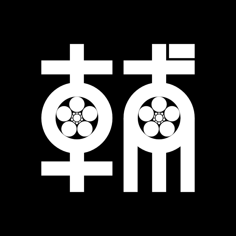 Tusq logo